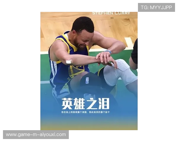 勇士若提前出局，库里会如何回应舆论？