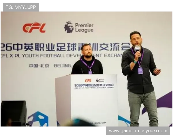 足球俱乐部在青训中建立体能、技术与心理三维发展评估制度,足球青训俱乐部运营 足球俱乐部在青训中建立体能、技术与心理三维发展评估制度,足球青训俱乐部运营