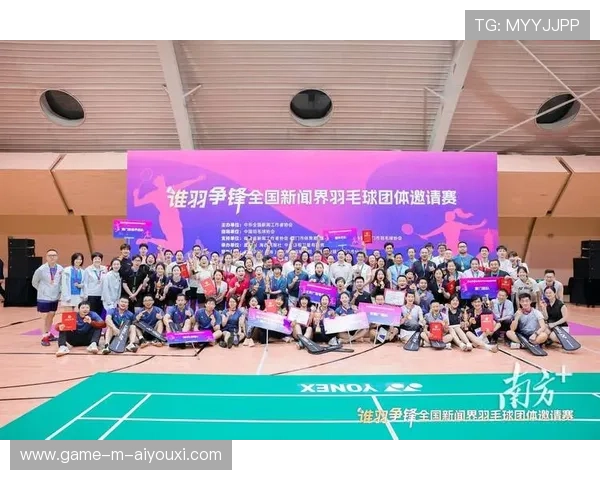国际羽毛球巡回赛在赛事筹办中保障学龄选手学业、休息与心理支持权利