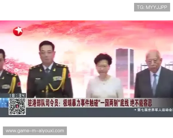 媒体自律公约强调不渲染暴力和极端言论